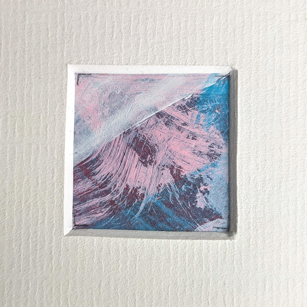 Kleines Abstraktes No.12